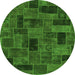 Round Abstract Green Modern Rug, abs1360grn