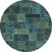 Round Abstract Light Blue Modern Rug, abs1361lblu