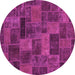 Round Machine Washable Abstract Pink Modern Rug, wshabs1361pnk