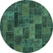 Round Abstract Turquoise Modern Rug, abs1361turq