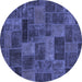 Round Abstract Blue Modern Rug, abs1361blu