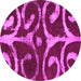 Round Machine Washable Abstract Pink Modern Rug, wshabs1363pnk