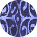 Round Machine Washable Abstract Blue Modern Rug, wshabs1363blu