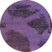 Round Abstract Purple Modern Rug, abs1366