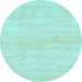 Round Solid Light Blue Modern Rug, abs136lblu