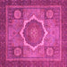 Square Abstract Pink Modern Rug, abs1374pnk