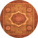 Round Machine Washable Abstract Orange Modern Area Rugs, wshabs1374org