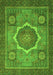 Abstract Green Modern Rug, abs1374grn