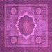 Square Abstract Purple Modern Rug, abs1374pur