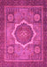 Abstract Pink Modern Rug, abs1374pnk