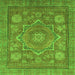 Square Machine Washable Abstract Green Modern Area Rugs, wshabs1375grn