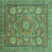 Square Abstract Turquoise Modern Rug, abs1375turq