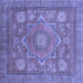 Square Abstract Blue Modern Rug, abs1375blu