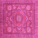 Square Abstract Pink Modern Rug, abs1375pnk