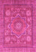 Abstract Pink Modern Rug, abs1375pnk