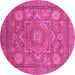 Round Abstract Pink Modern Rug, abs1375pnk