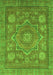 Machine Washable Abstract Green Modern Area Rugs, wshabs1375grn