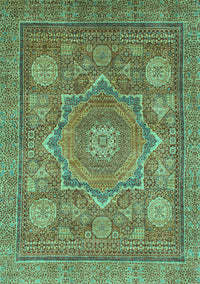 Abstract Turquoise Modern Rug, abs1375turq