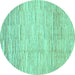 Round Solid Turquoise Modern Rug, abs1377turq