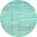 Round Solid Light Blue Modern Rug, abs1377lblu