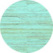 Round Solid Light Blue Modern Rug, abs1378lblu