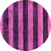 Round Machine Washable Abstract Purple Modern Area Rugs, wshabs137pur