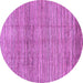 Round Abstract Purple Modern Rug, abs1385pur