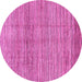 Round Abstract Pink Modern Rug, abs1385pnk