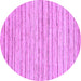 Round Abstract Purple Modern Rug, abs1386pur