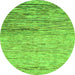 Round Abstract Green Modern Rug, abs1388grn