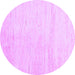 Round Solid Purple Modern Rug, abs1389pur