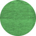 Round Abstract Emerald Green Modern Rug, abs138emgrn