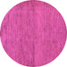 Round Abstract Pink Modern Rug, abs138pnk