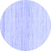 Round Solid Blue Modern Rug, abs1390blu