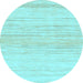 Round Solid Light Blue Modern Rug, abs1390lblu