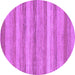 Round Abstract Purple Modern Rug, abs1392pur