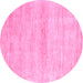 Round Abstract Pink Modern Rug, abs1393pnk