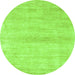 Round Abstract Green Modern Rug, abs1393grn