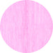 Round Solid Pink Modern Rug, abs1394pnk