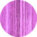 Round Abstract Purple Modern Rug, abs1395pur