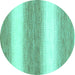 Round Abstract Turquoise Modern Rug, abs1397turq