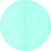 Round Solid Turquoise Modern Rug, abs1398turq