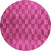 Round Oriental Pink Modern Rug, abs13pnk