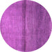 Round Machine Washable Abstract Purple Modern Area Rugs, wshabs1401pur