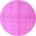 Round Abstract Purple Modern Rug, abs1402pur