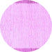 Round Solid Purple Modern Rug, abs1403pur