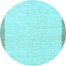 Round Solid Light Blue Modern Rug, abs1403lblu