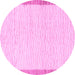 Round Solid Pink Modern Rug, abs1403pnk