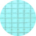 Round Solid Light Blue Modern Rug, abs1404lblu