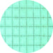 Round Solid Turquoise Modern Rug, abs1404turq